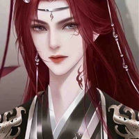 Cảnh Gia Yên