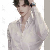 Vân Cảnh Hàn 