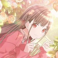 Hikari Inoue