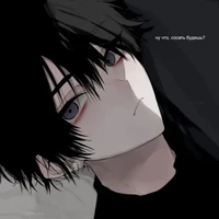 Hajime