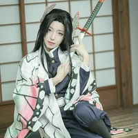 Kochou Kanae