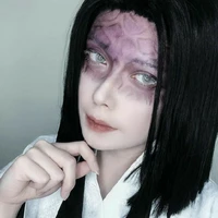 Ubuyashiki Kagaya