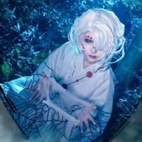 Rui