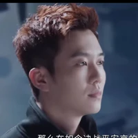 Ah Tae _ TEI - TAT