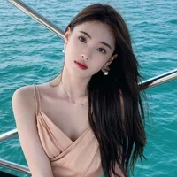Giang Nhi Vân