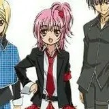 amu