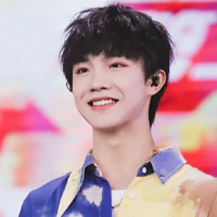 tô tân hạo