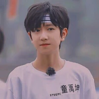 đồng vũ khôn