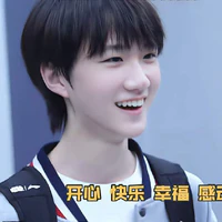 con tg đu lầu 18
