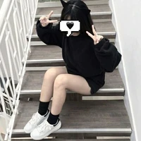 Vũ Minh Yến