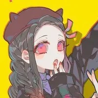 Kamado Nezuko