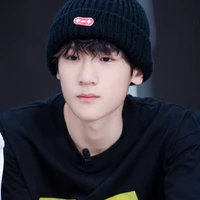 Trương Tuấn Hào (anh)