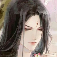 Trần Hoàng Đình