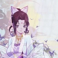 Kocho Shinobu - Trùng trụ/Yana -Băng trụ