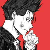 Barou Shoei