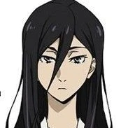 Akutagawa gin