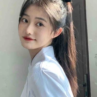 An Nhiên 