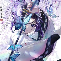Kochou Shinobu