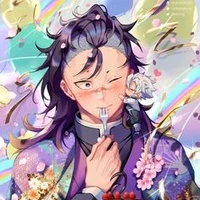 Shinazugawa Genya