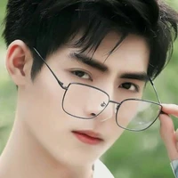 Vương Hạo Hiên(Su)