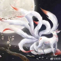 Kyubi (thần hộ mệnh nhà Hanagaki)