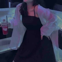 Lee Seo Hawon (y/n)