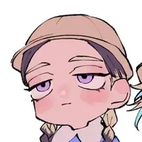 ran