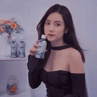 Quỳnh (Chưa ny)