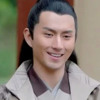 /quên tên/
