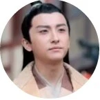 NGUYÊN TUNG/Thái Tử /