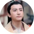 NGUYÊN TUNG/Thái Tử /