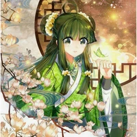 Phượng Thanh Ly-tam tiểu thư