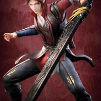 Tiêu Viêm/ viêm đês