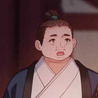 quan Thất điện hạ