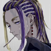 Wakasa Imaushi