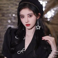 Cúc Tịnh Y