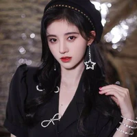Cúc Tịnh Y