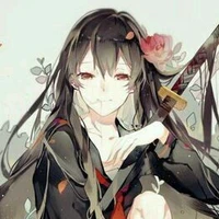 keire suiji