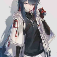 Bạch Thiên An / Vũ Thiên An