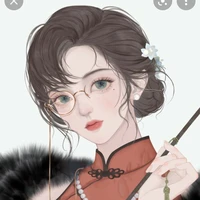 Hòa An( cô chủ nhiệm )