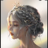 Tô Hân Nghiêm