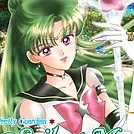 Meioh Setsuna(Diêm Vương)