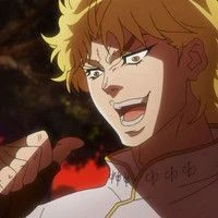 Dio