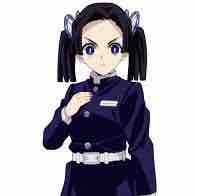 Aoi