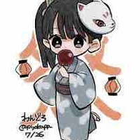 Kanao