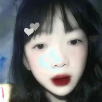 Ái