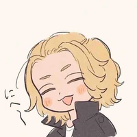Ryuguji miken