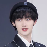 Đinh Trình Hâm