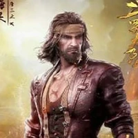 đường hạo