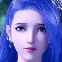 A ngân